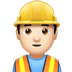 👷🏻‍♂️ man construction worker: light skin tone display on Apple